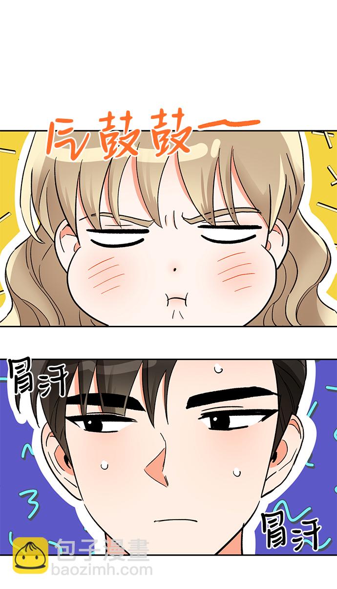 第36话4