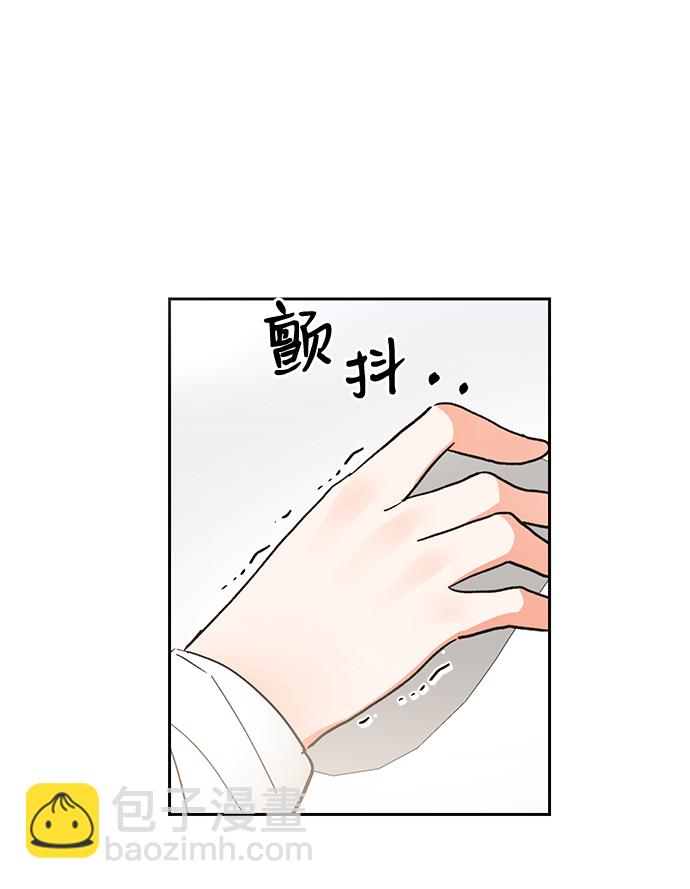 第36话46