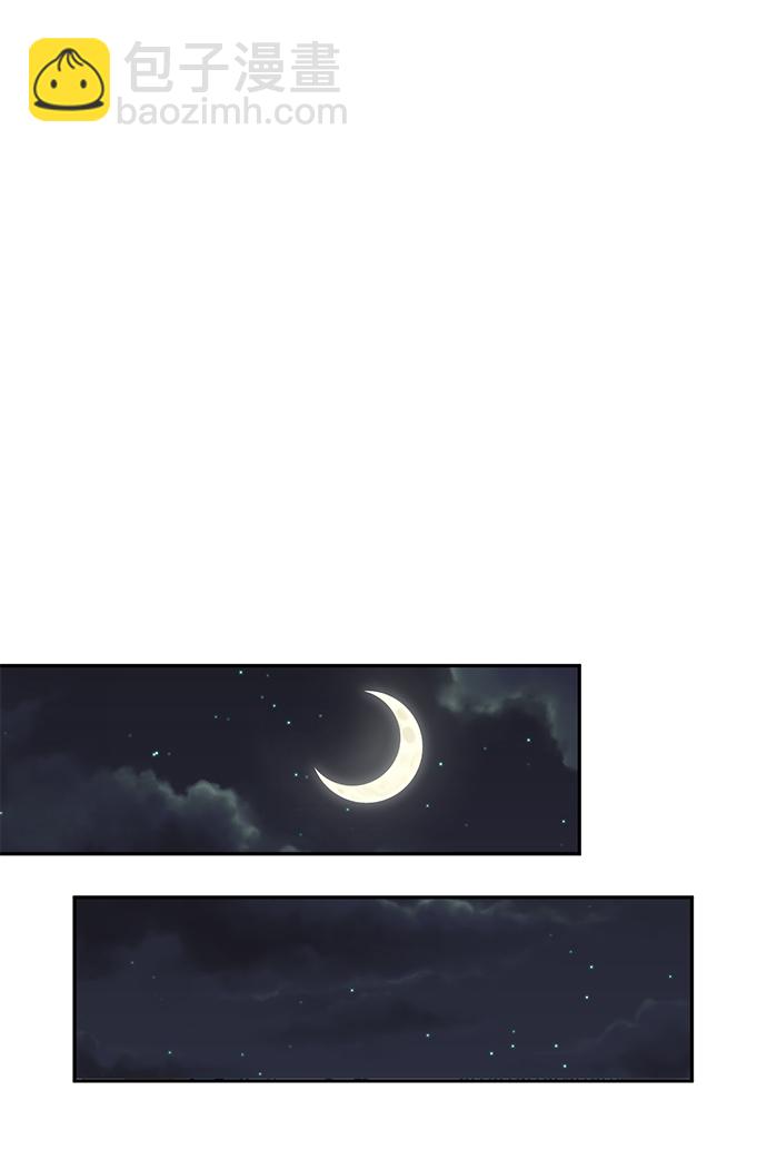 第36话48