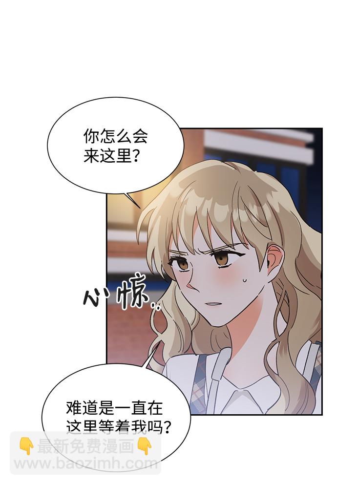 第36话55