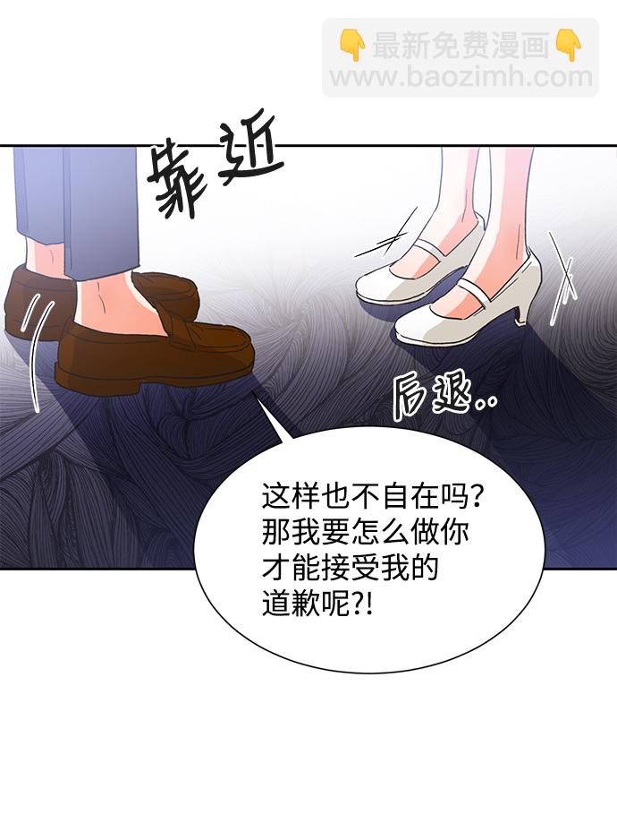 第36话57
