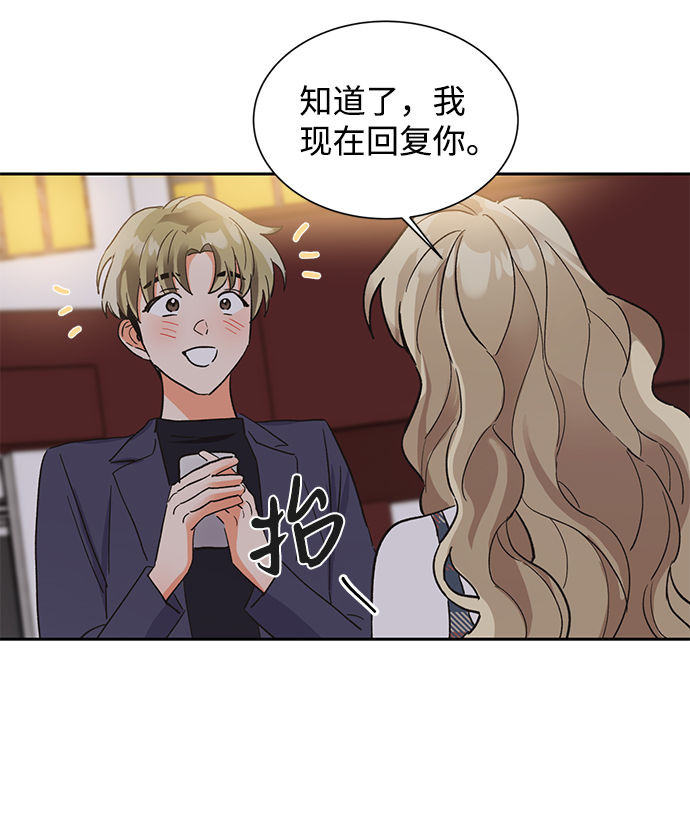 第36话58