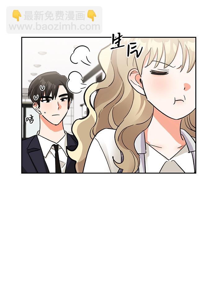 第36话6