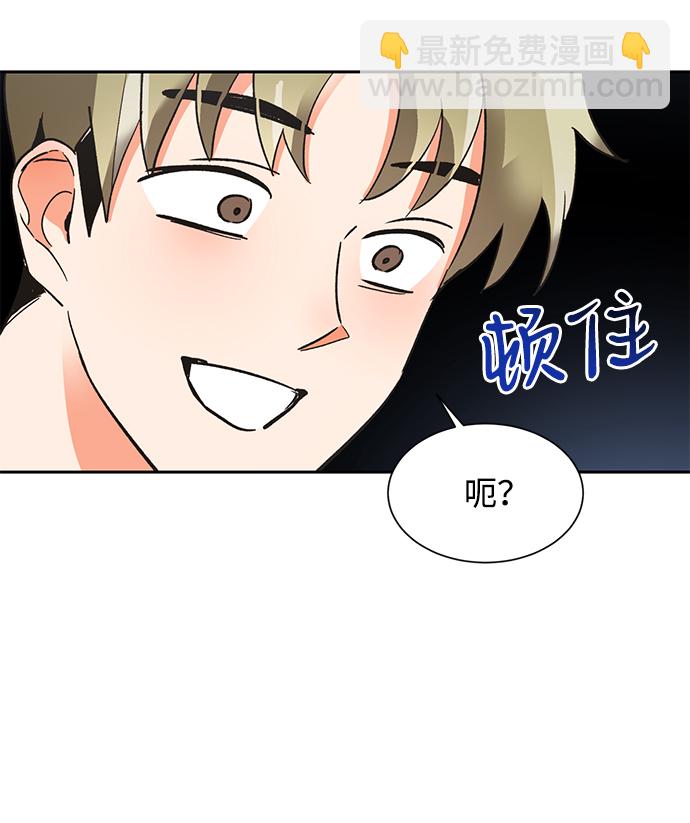 第36话60