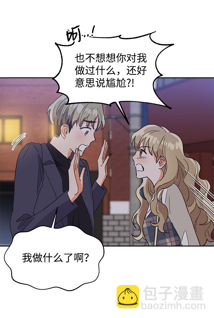 第36话63