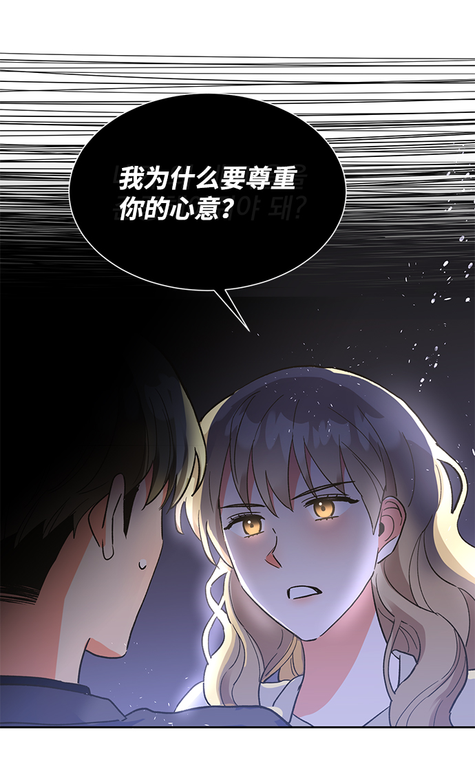 第36话65