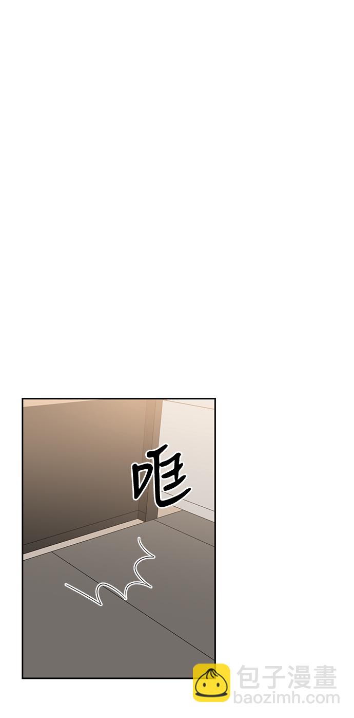 第36话72