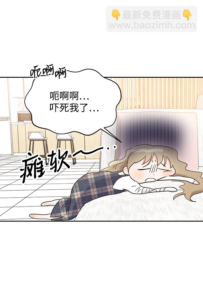 第36话74