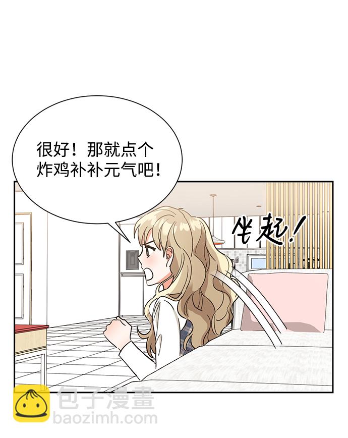 第36话79