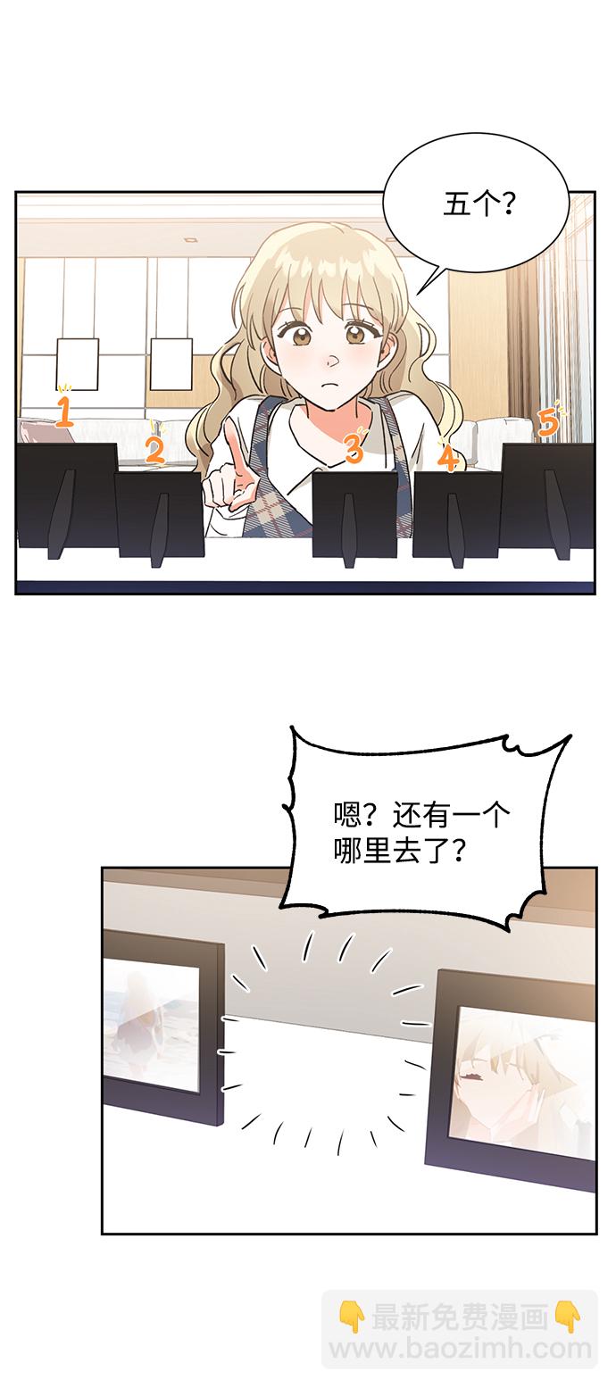 第36话83