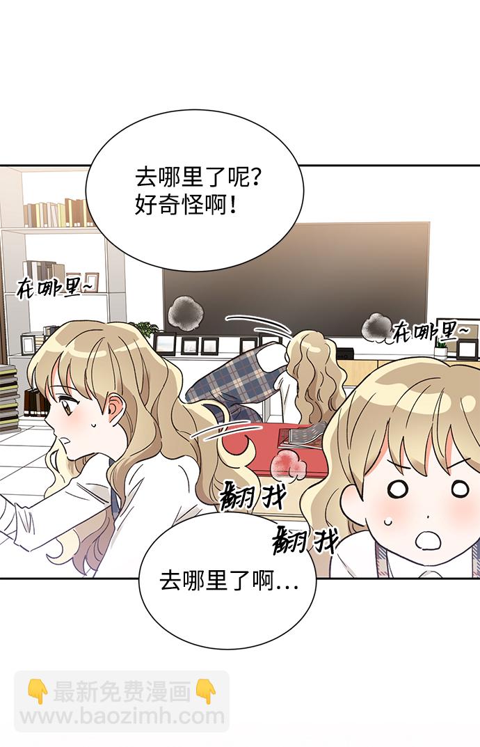 第36话84