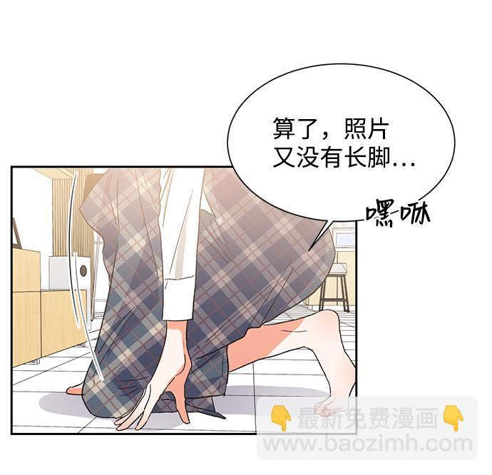 第36话87