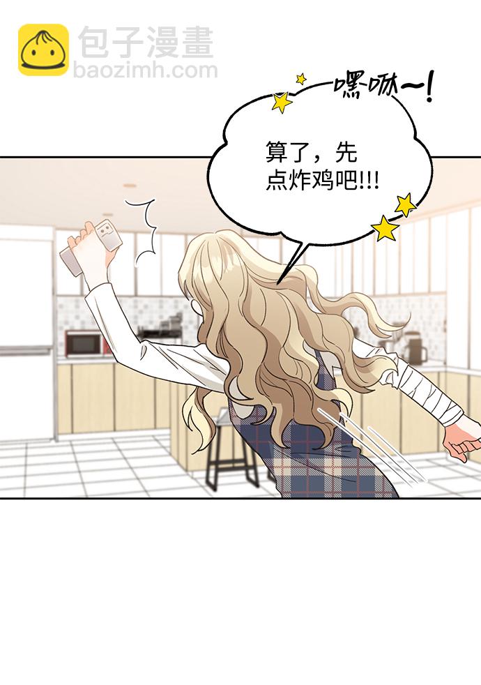 第36话89