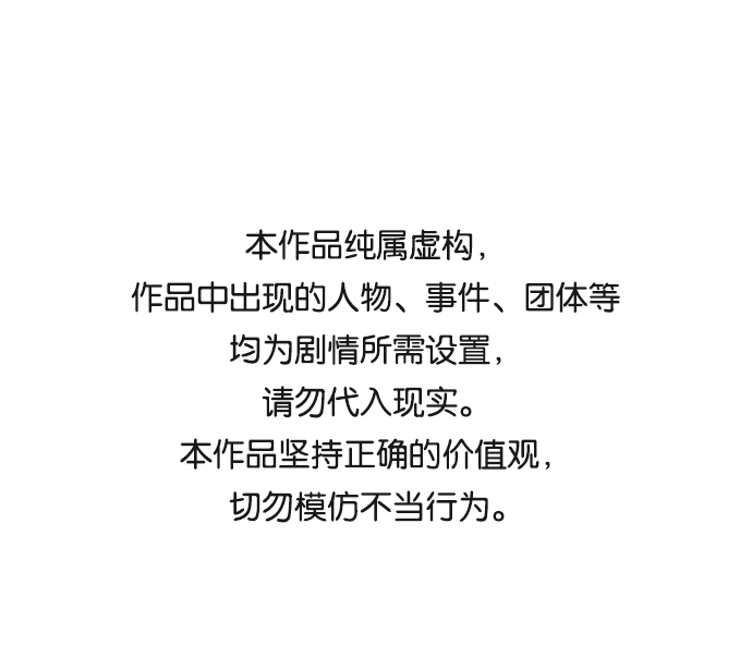 第37话0