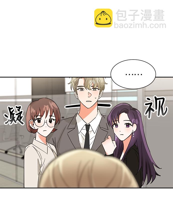 第37话16