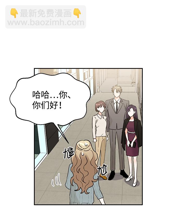 第37话17