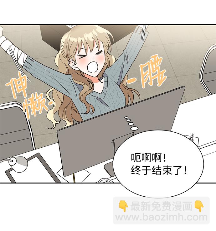 第37话2