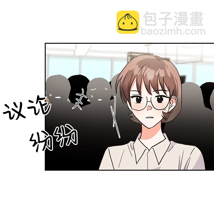 第37话23