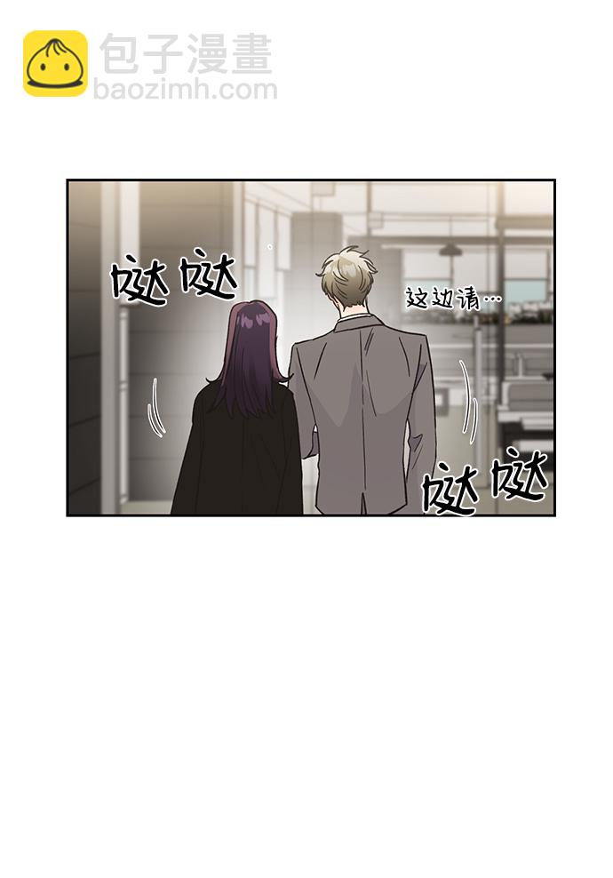 第37话26