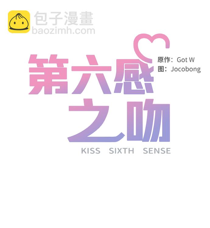 第37话27