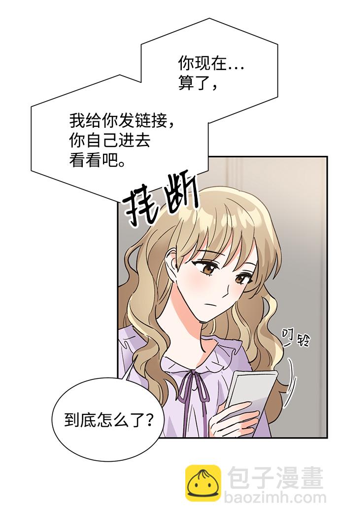 第37话31