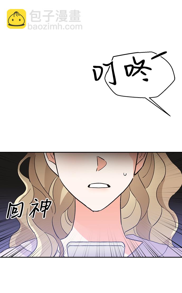 第37话37