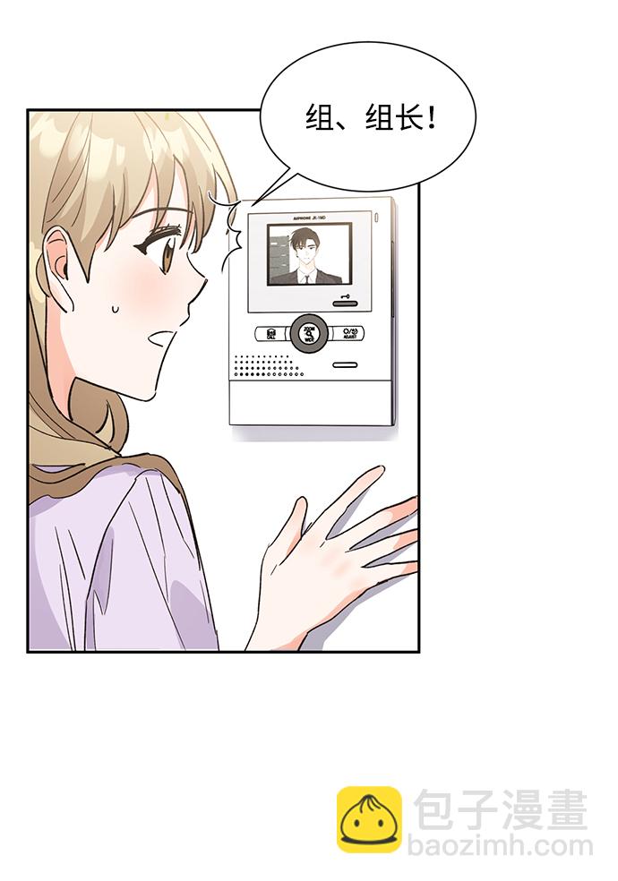 第37话39