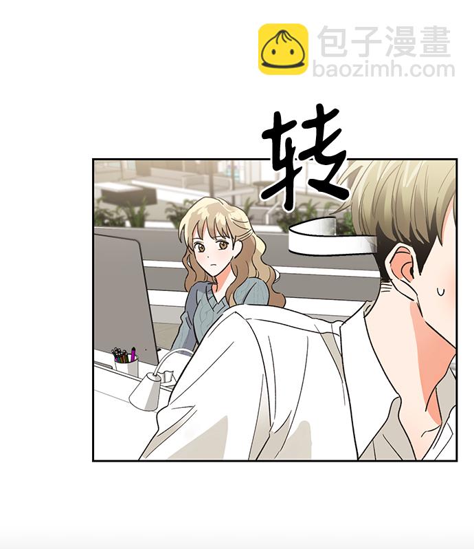 第37话4