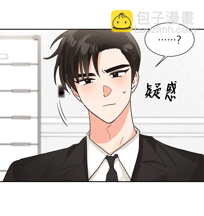 第37话43
