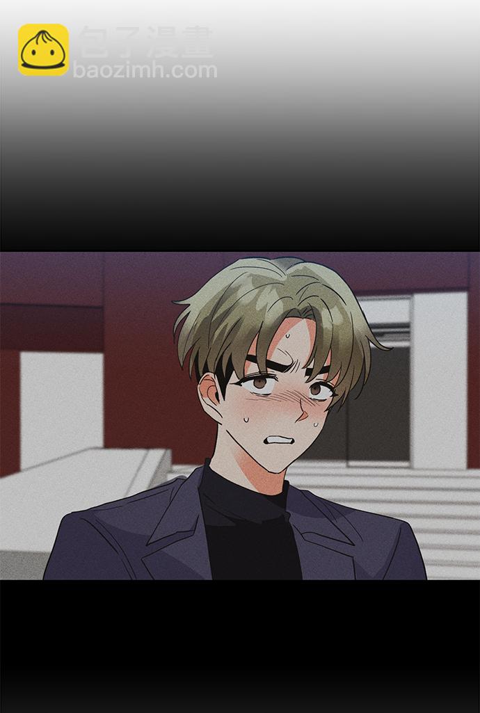 第37话5