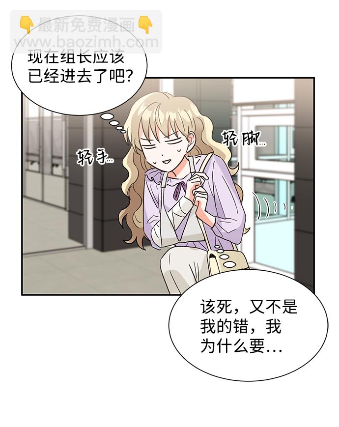 第37话58