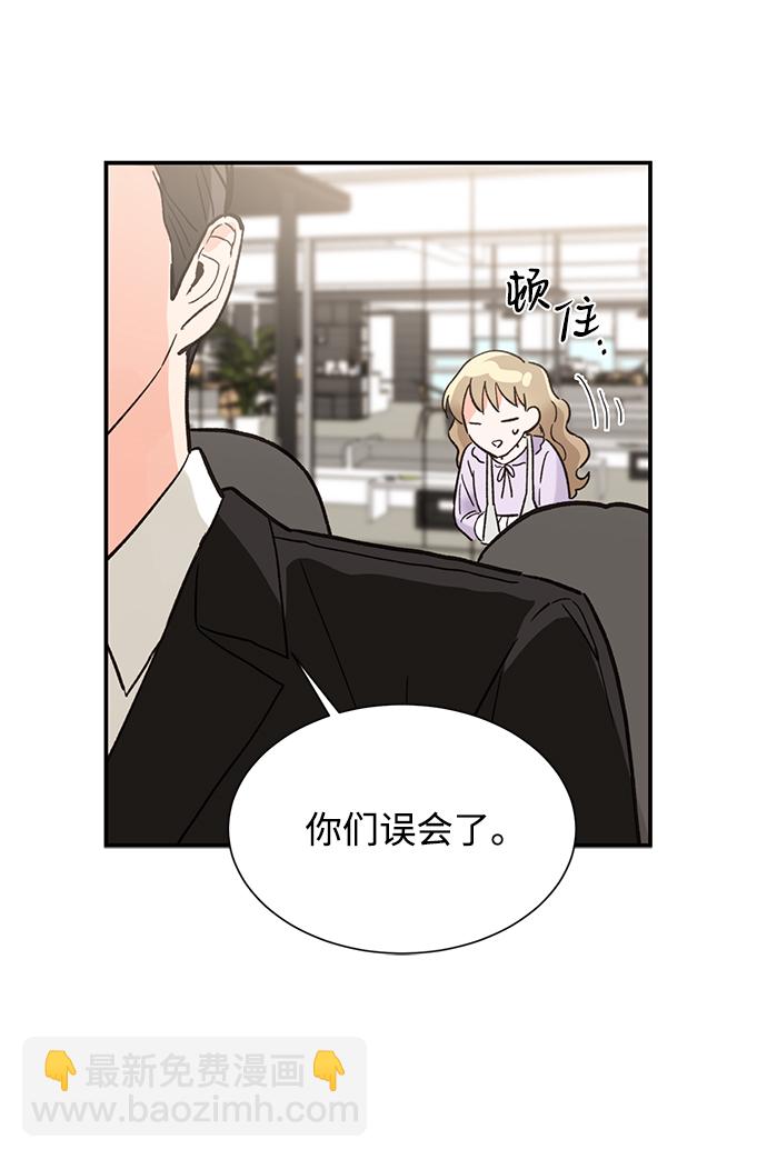 第37话59