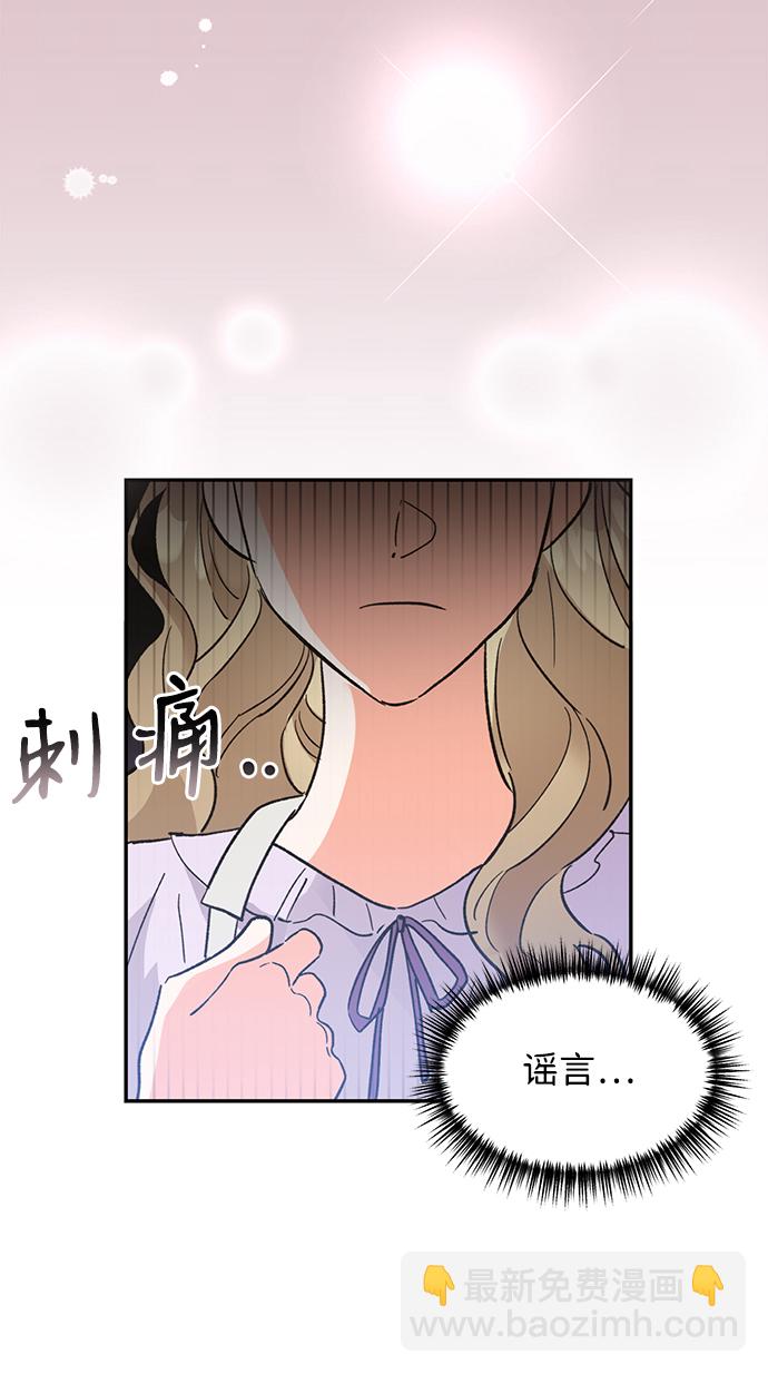 第37话64