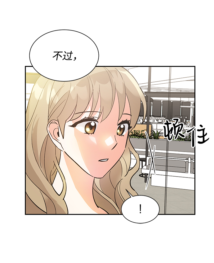 第37话65