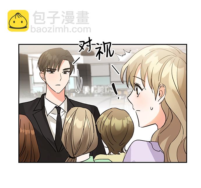 第37话67