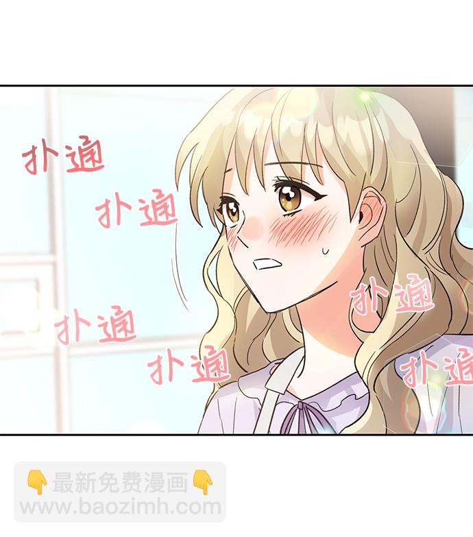 第37话69