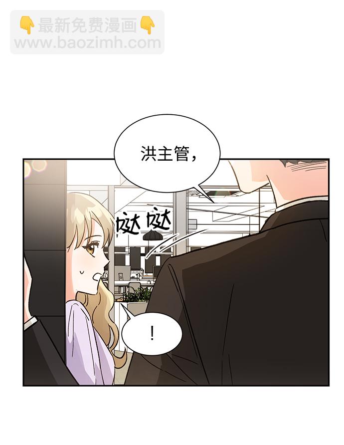 第37话71