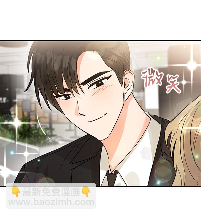 第37话72