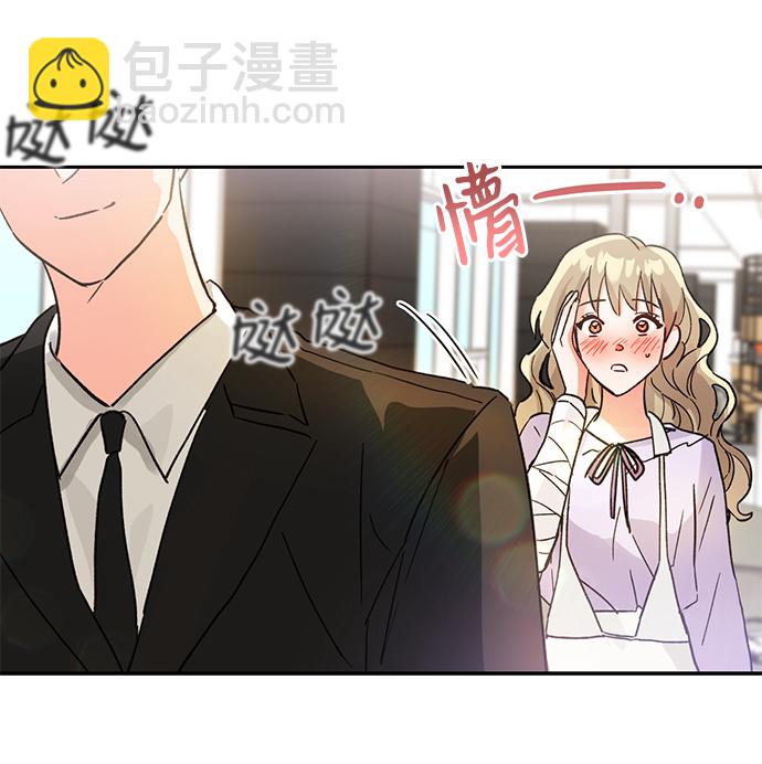 第37话74