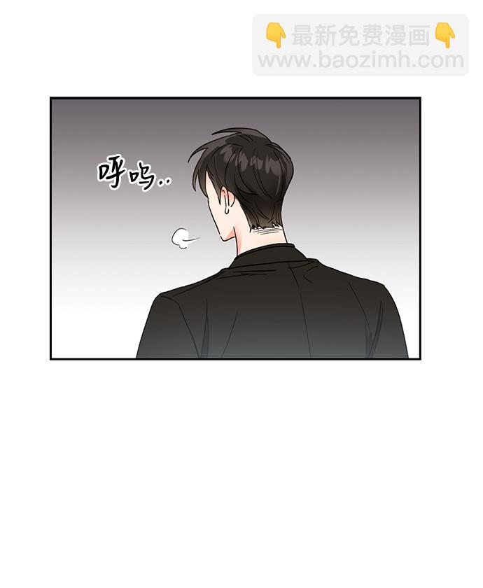第38话10