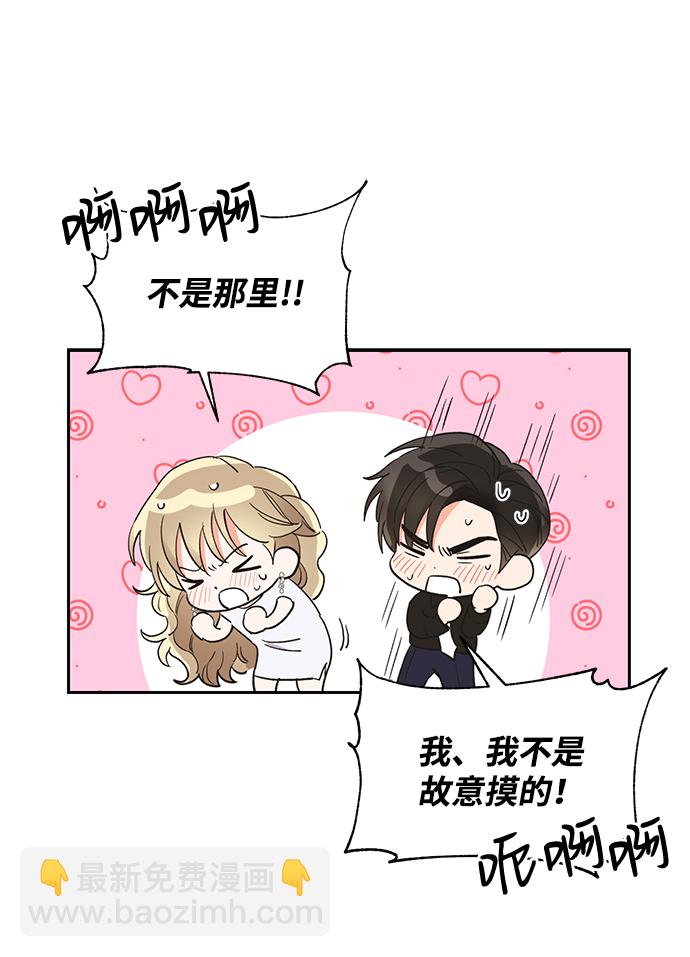 第38话18