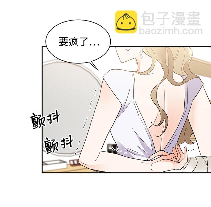 第38话2