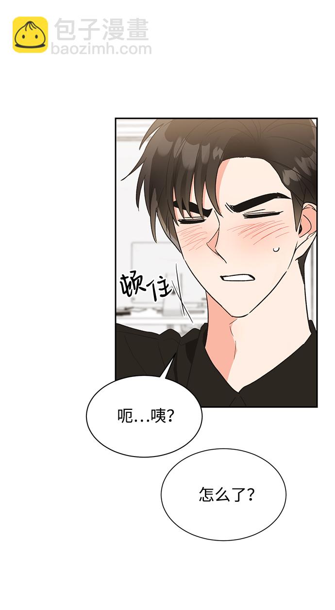 第38话20