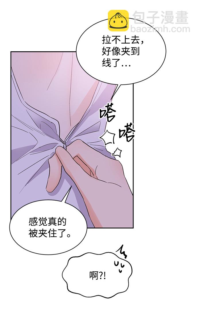 第38话21