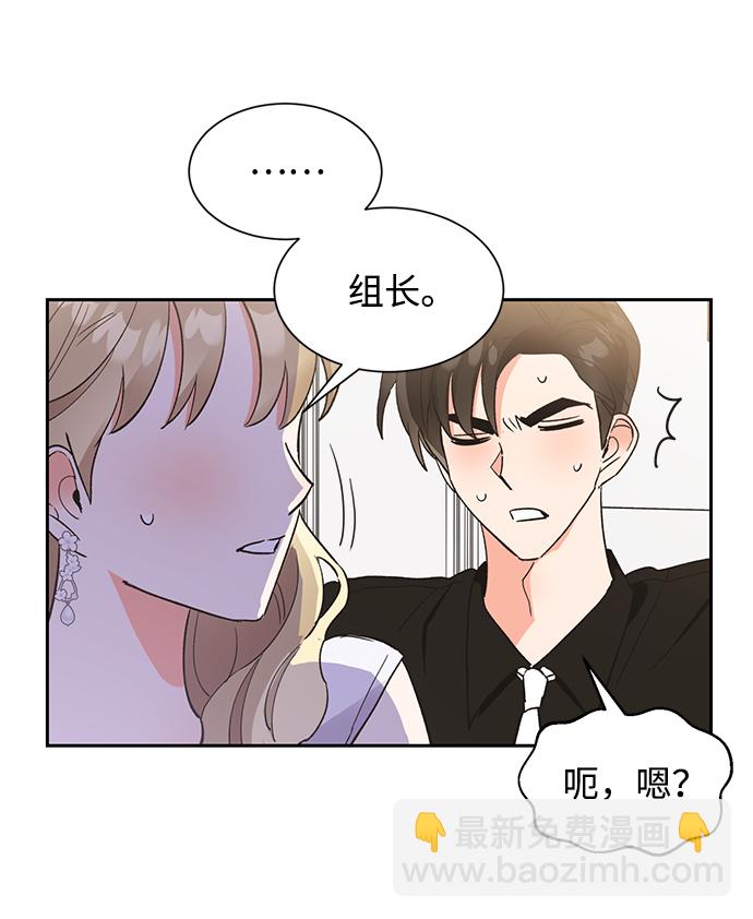 第38话22