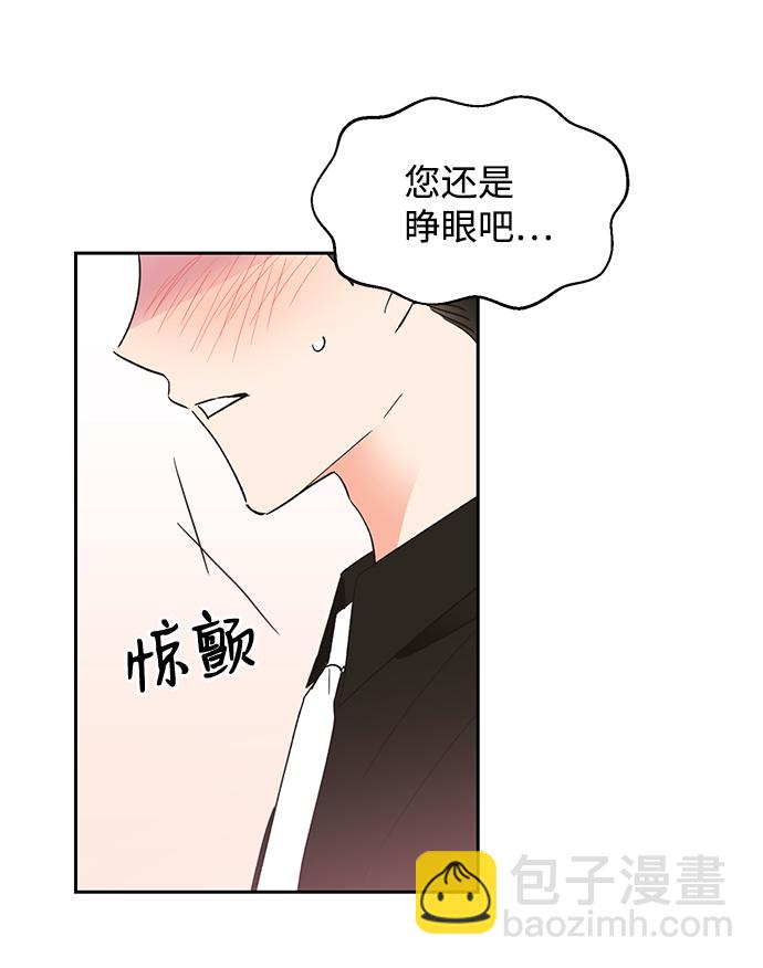 第38话23