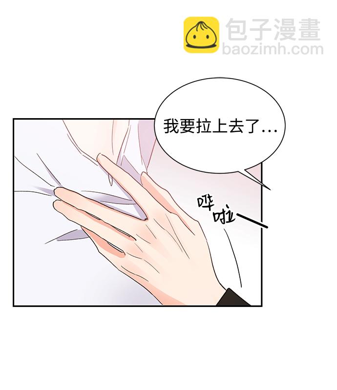第38话28