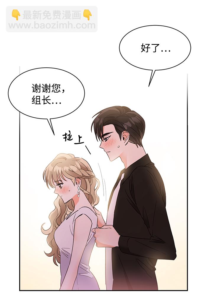第38话30
