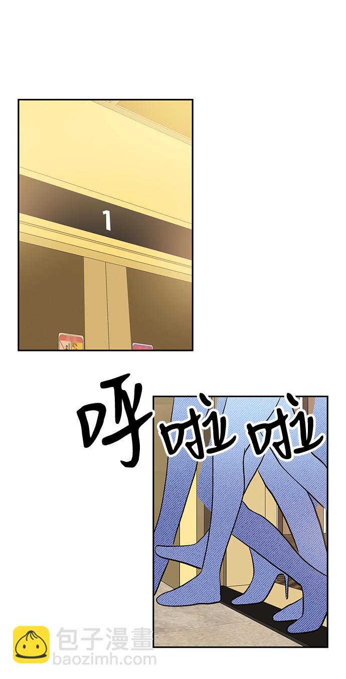 第38话32