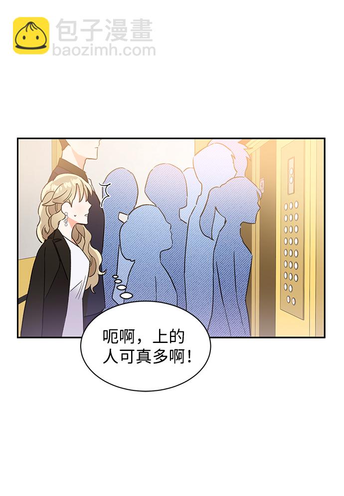 第38话33